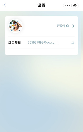 紫荆口腔小程序网站案例图片3