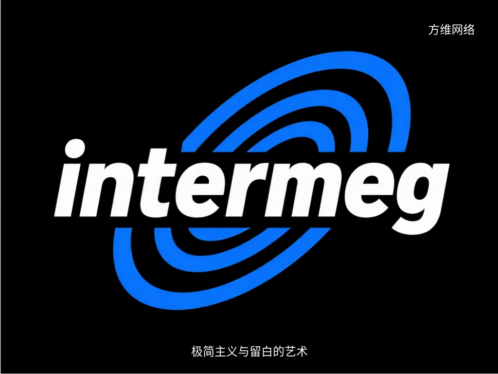 极简主义与留白的艺术