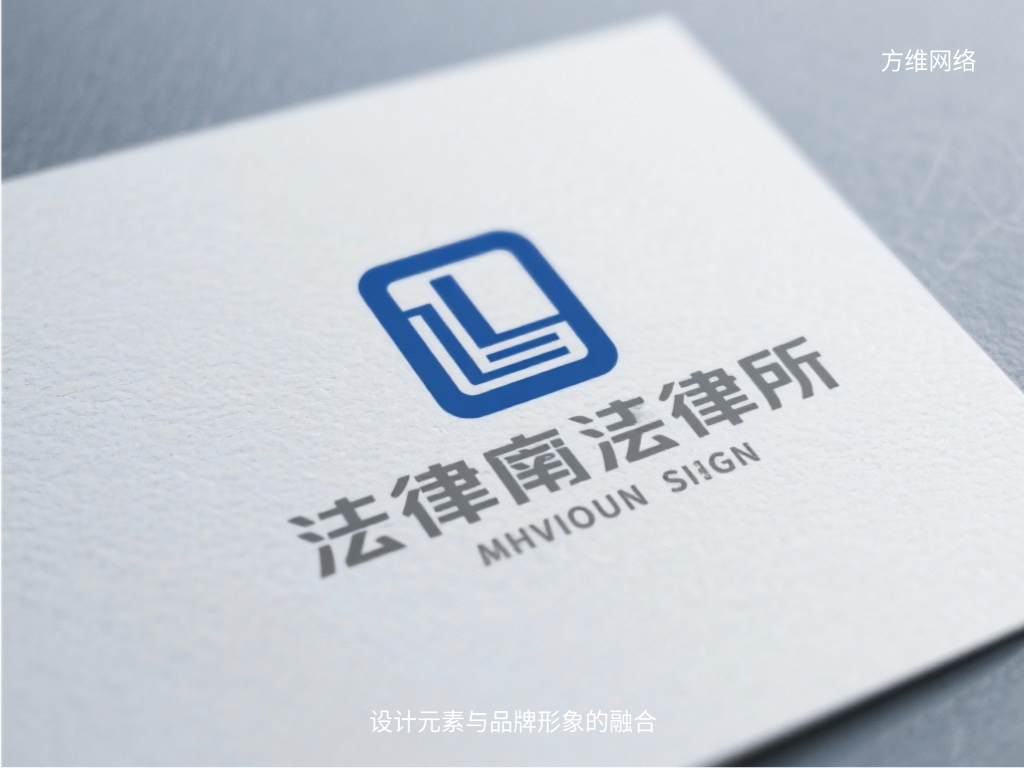设计元素与品牌形象的融合