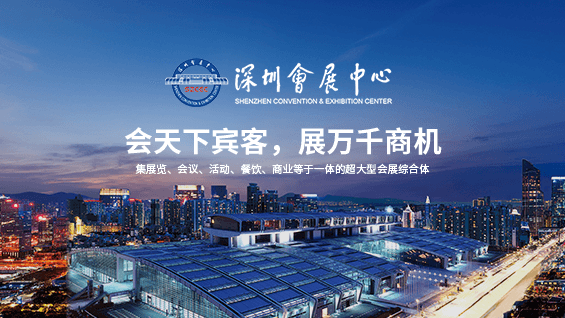 研究院网站建设案例