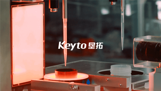 无人机网站作品